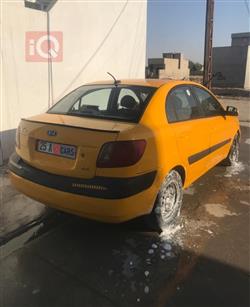 كيا ريو